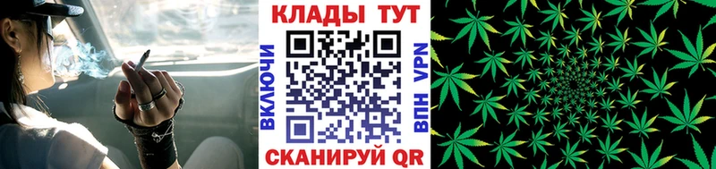 Купить Малгобек Кокаин  МЕФ  Гашиш  MEGA ССЫЛКА  Канабис  APVP 