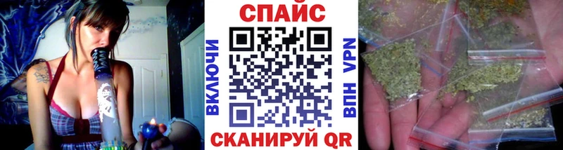 купить наркотик Малгобек darknet клад БУТИРАТ Butirat
