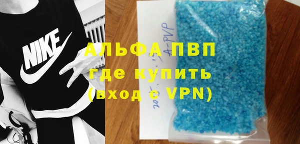 дистиллят марихуана Балабаново