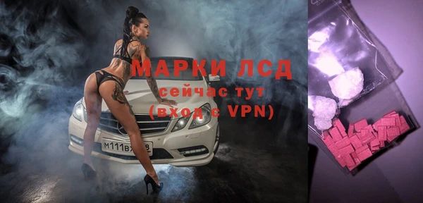 кокаин премиум Баксан