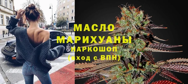 СК Балахна