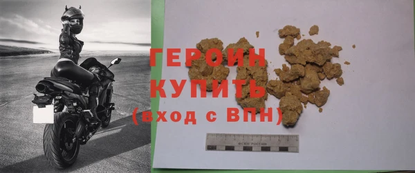 кокаин премиум Баксан