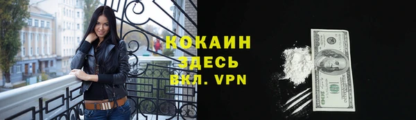 a pvp Арсеньев