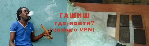 jwh Аркадак