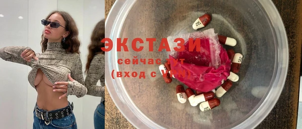 дистиллят марихуана Балабаново