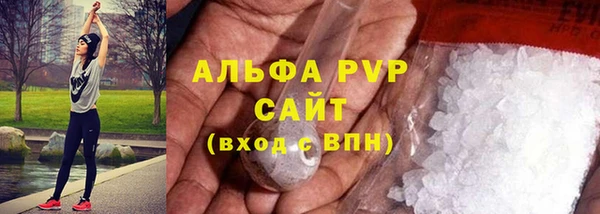 дистиллят марихуана Балабаново