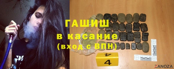 a pvp Арсеньев